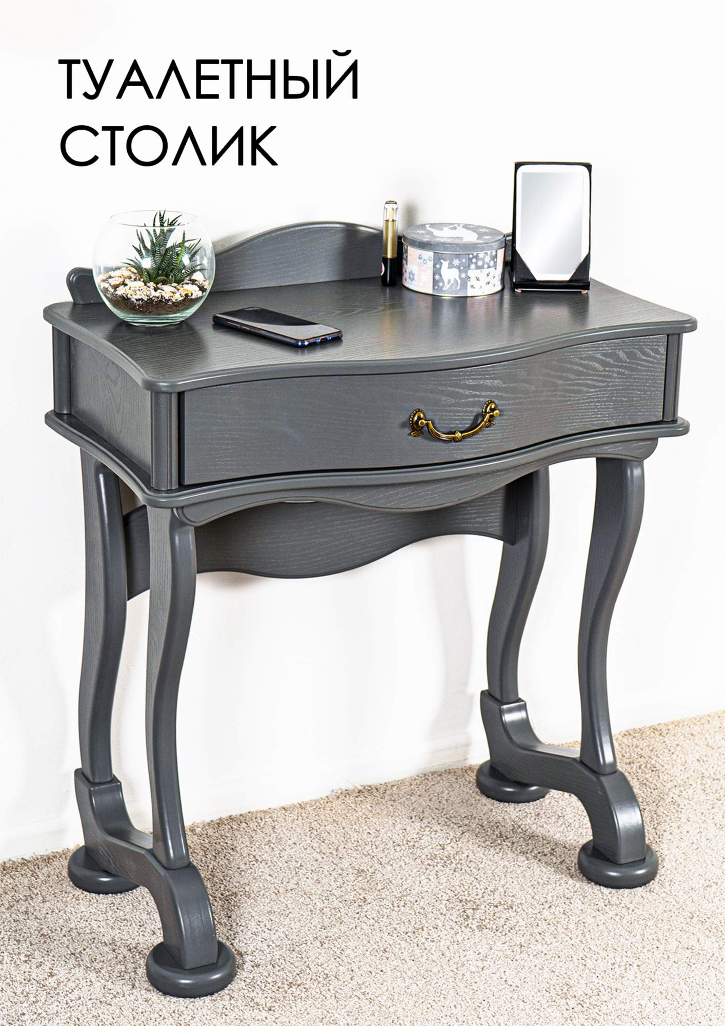 Телефонсыз порно