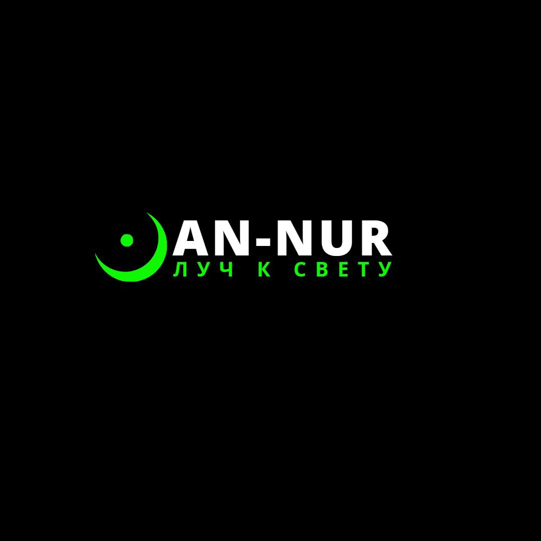 annurwatch